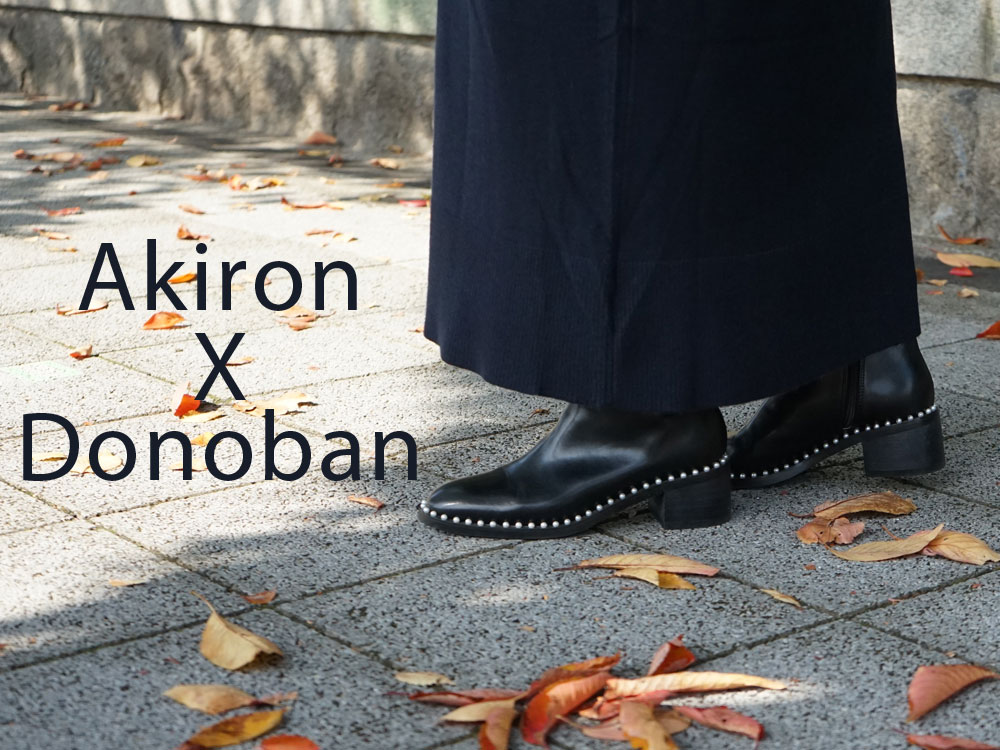 Akiron×Donoban 第一弾コラボ！パールショートブーツ