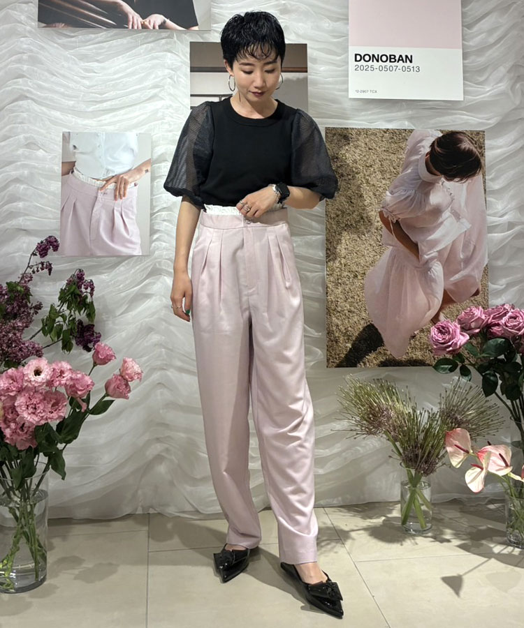 staff_0