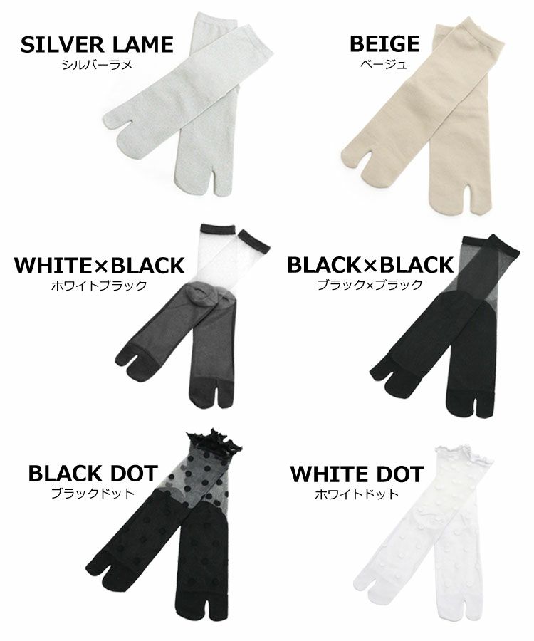 くろべー様♥専用ページ　エルメス　ソックス　9足
未開封❕ くろべー様♥専用ページ エルメス ソックス 9足 未開封❕