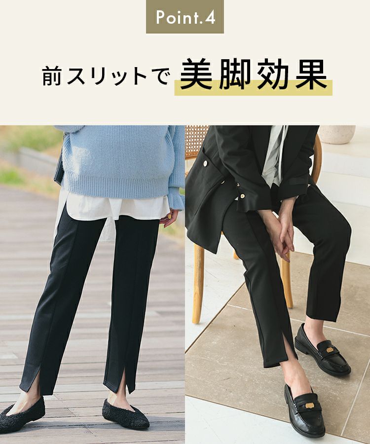 【未使用タグ付き】DONOBAN マタニティレギンス（パギンスタイプ） マタニティレギンス（パギンスタイプ） [C] | DONOBAN