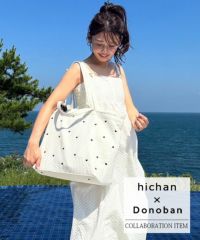 2023AW・レディース・11