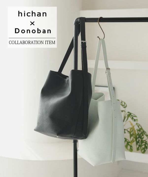 BAG／WALLET | DONOBAN