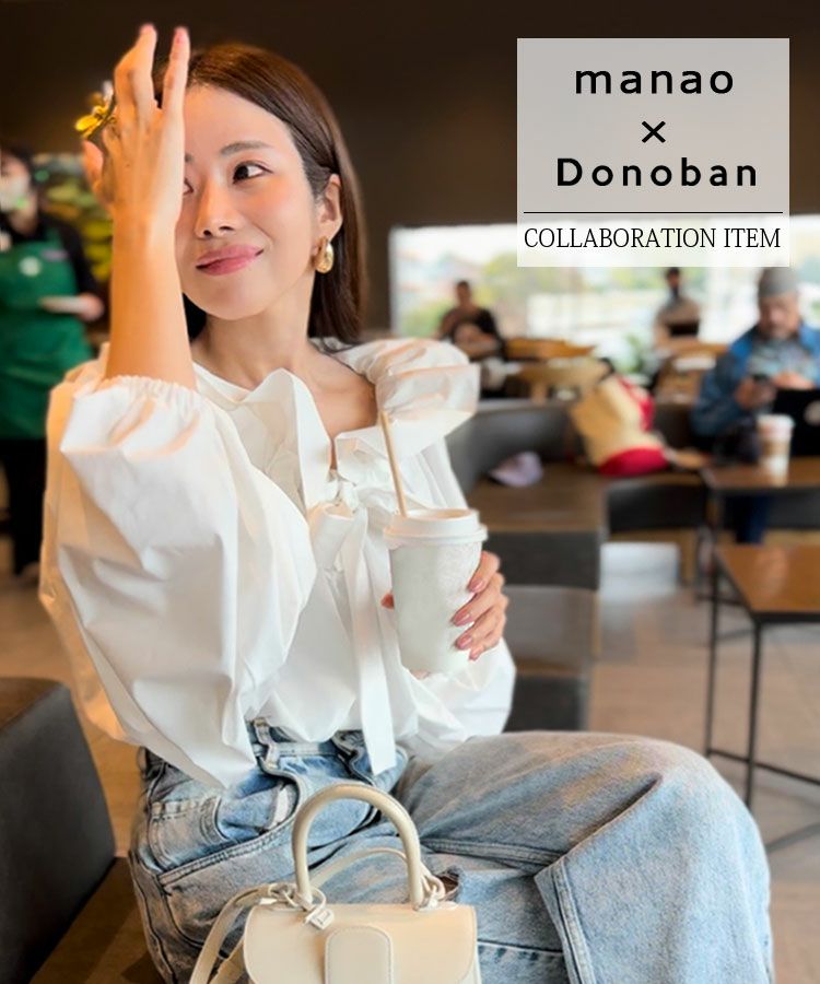 manao×Donobanコラボ　リボンドルマンスリーブブラウス リボンドルマンスリーブブラウス[C]