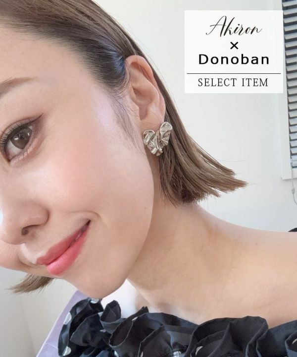 Akiron×Donoban2024 | DONOBAN
