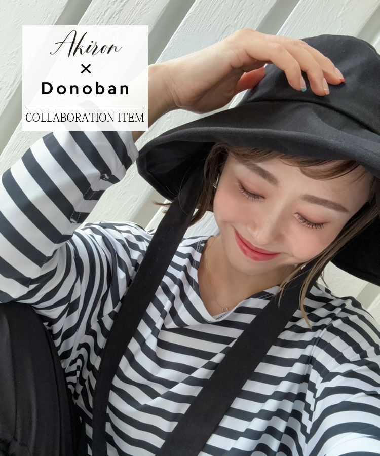 Akiron×Donoban | DONOBAN