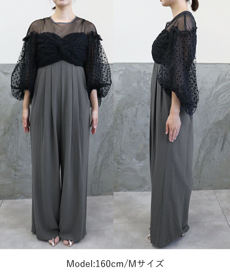 flocky dot dress