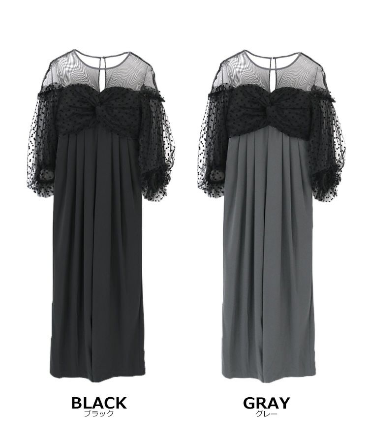 flocky dot dress