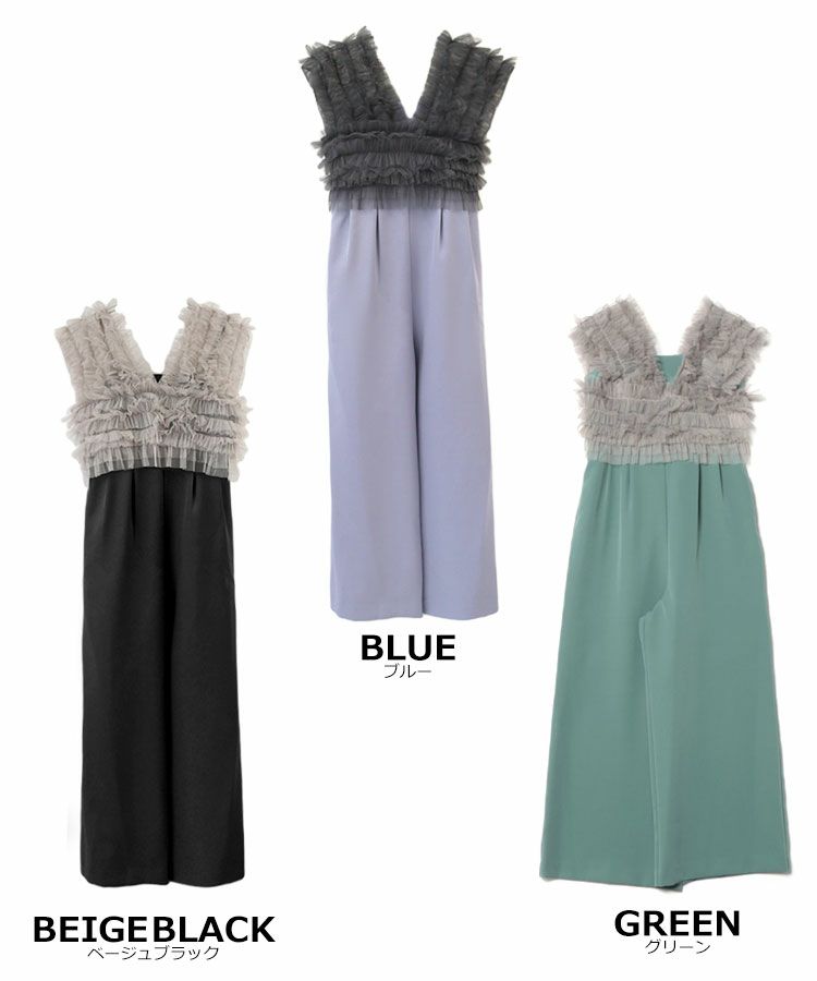 tulle vest all in one dress