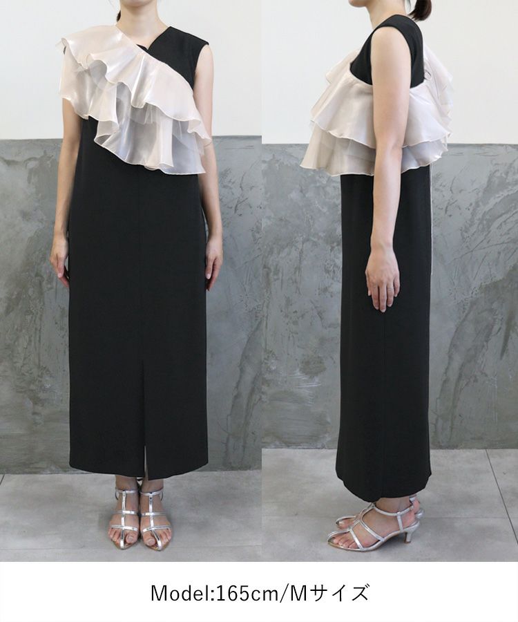 ANDRESD グロッシーマルチラッフルドレス ANDRESD】グロッシーマルチラッフルドレス | アンドレスド
