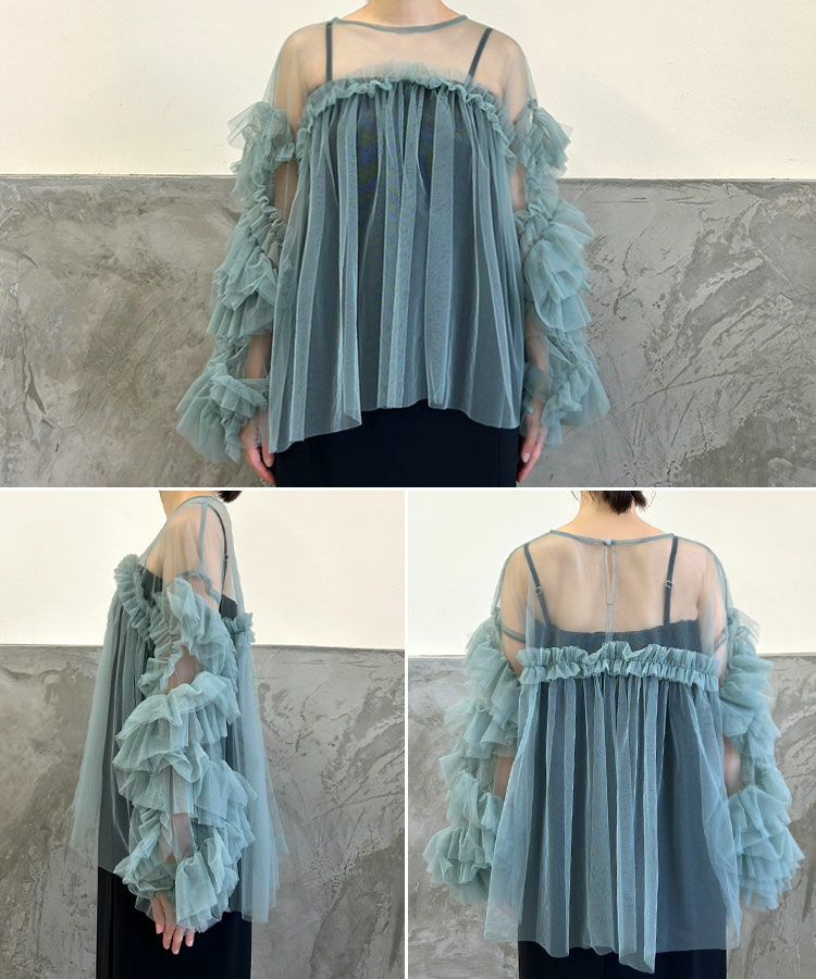 decorative tulle tops