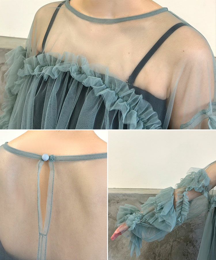 decorative tulle tops