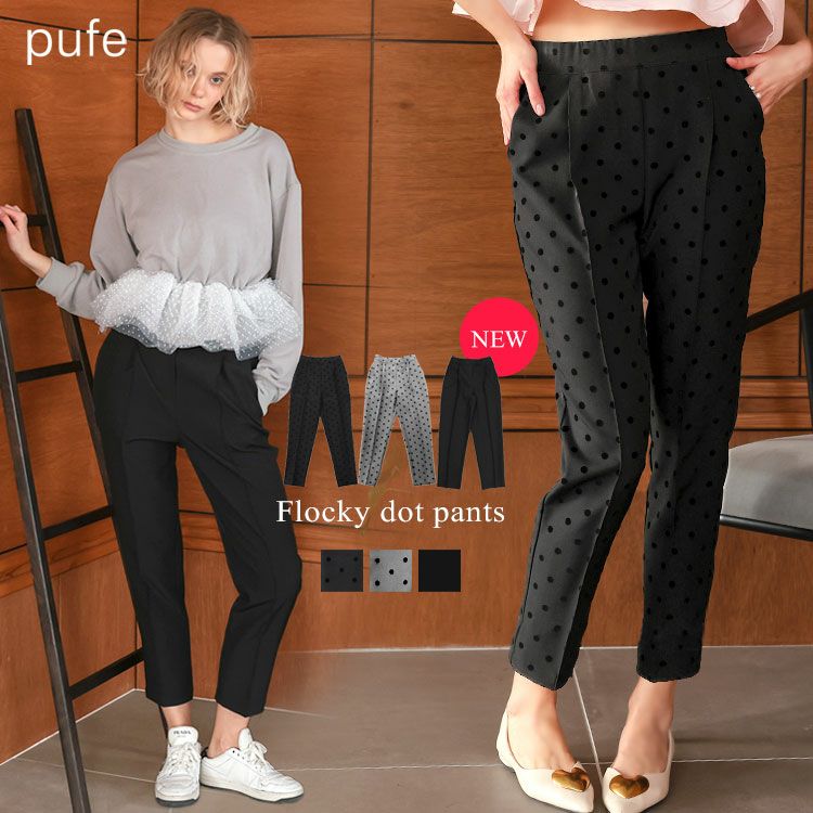 2024AW・レディース・08