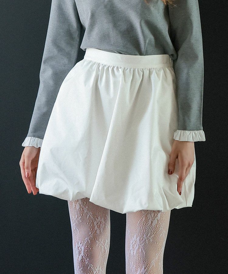 バルーンスカート