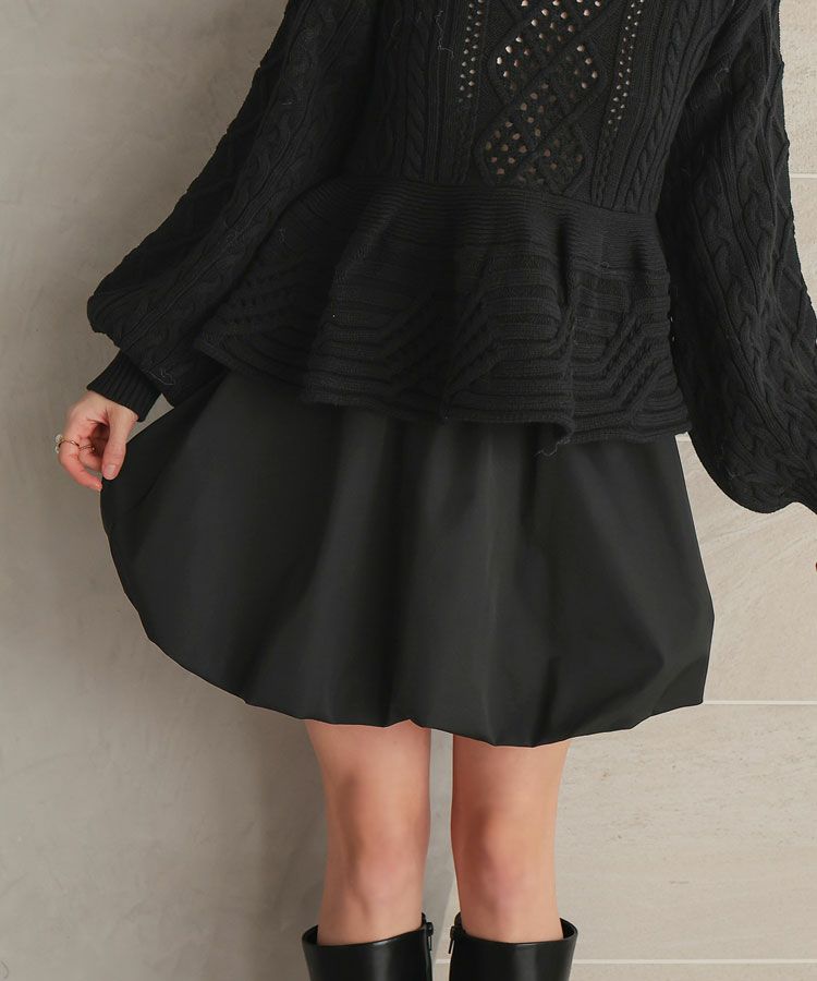 バルーンスカート