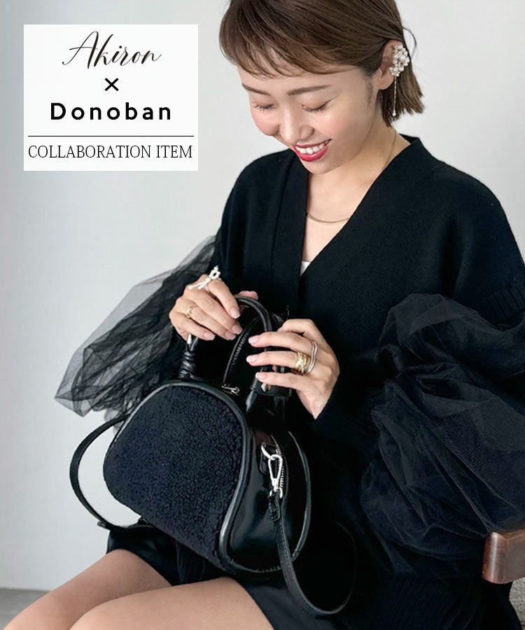 Akiron×Donoban | DONOBAN