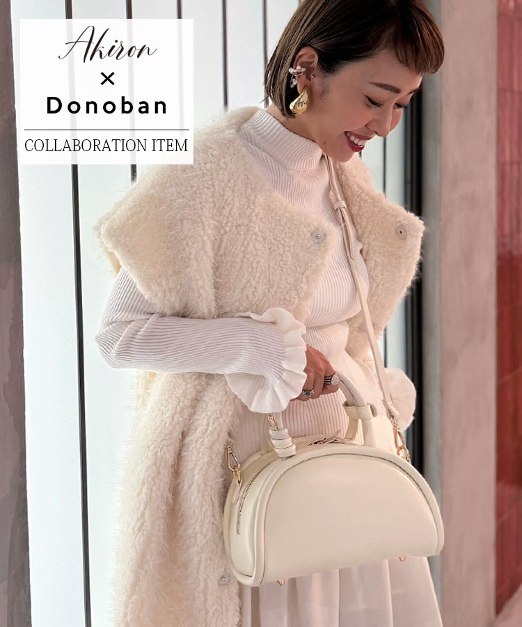フリルボアバケットBAG [C] | DONOBAN 