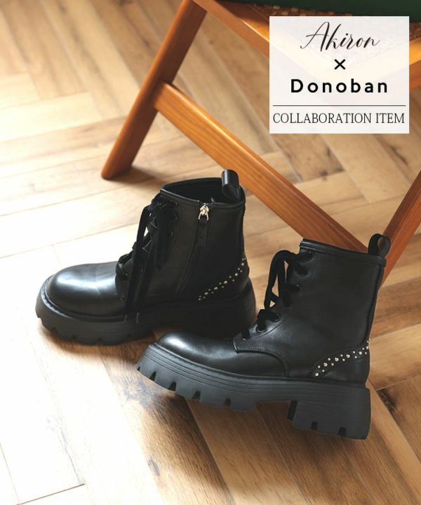 Akiron×Donoban | DONOBAN