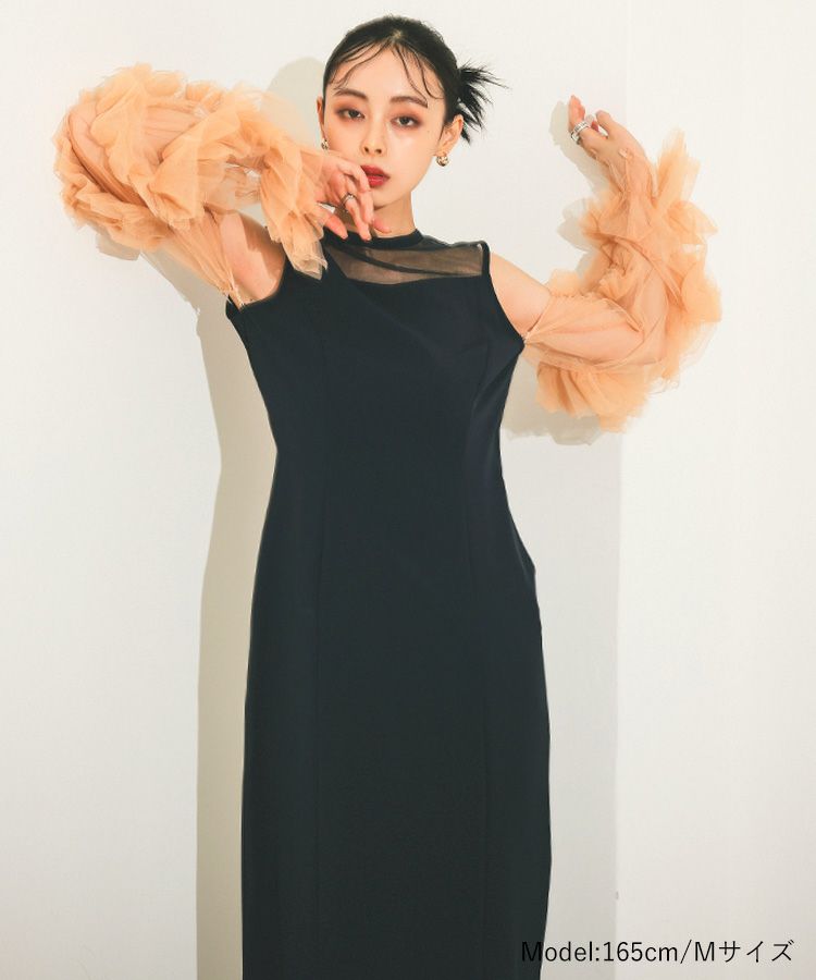 detached sleeve dress