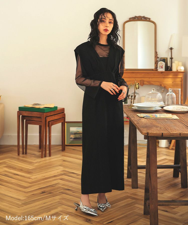 V line jacquard dress