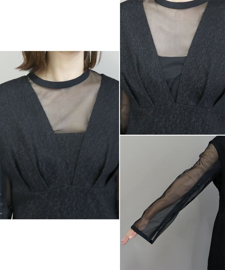 V line jacquard dress