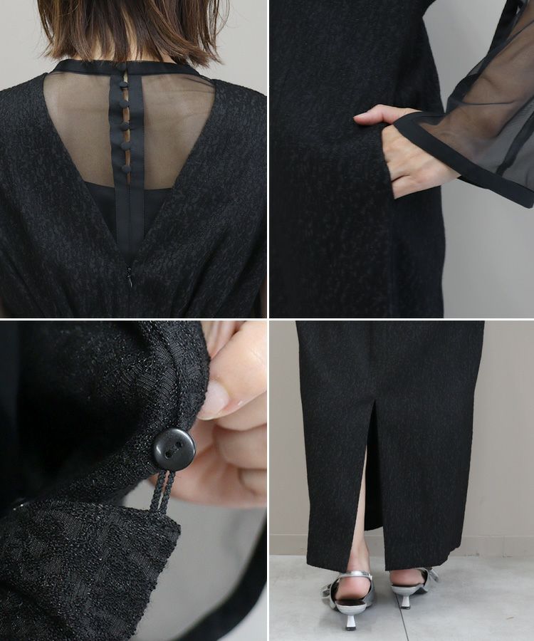 ANDRESD V line jacquard dressブラック＊サイズL セール】V line jacquard dress Vラインジャガードドレス