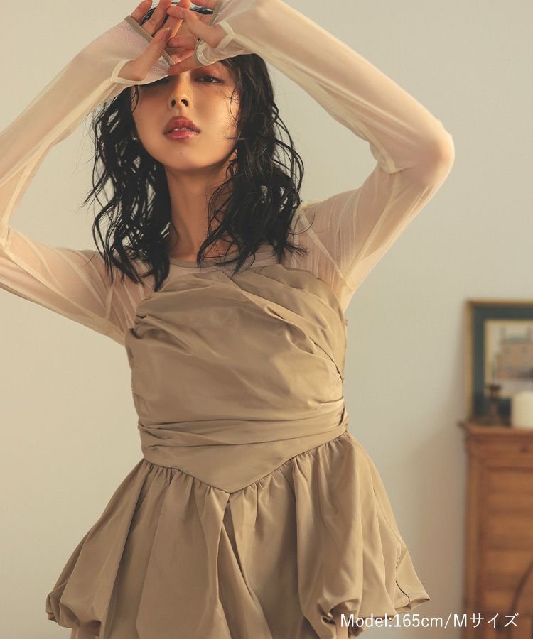 shirring gather setup dress