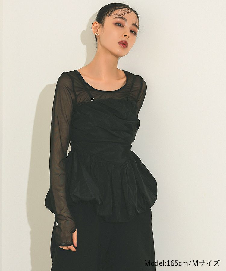 shirring gather setup dress
