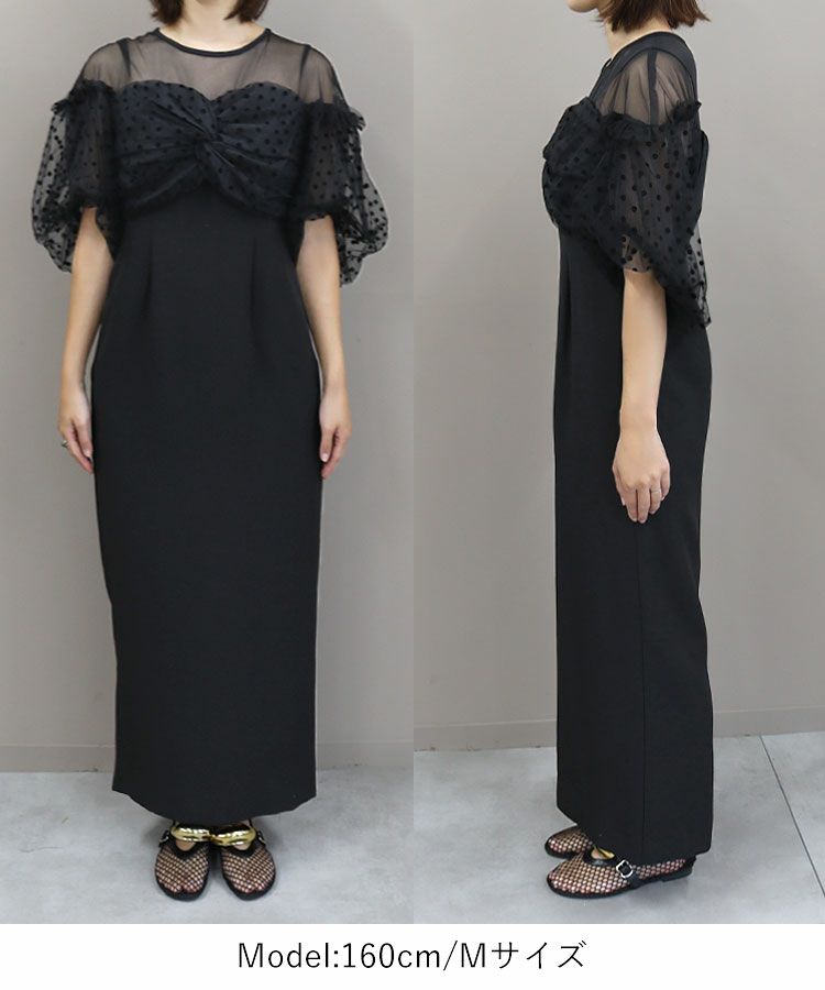 flocky dot one piece 