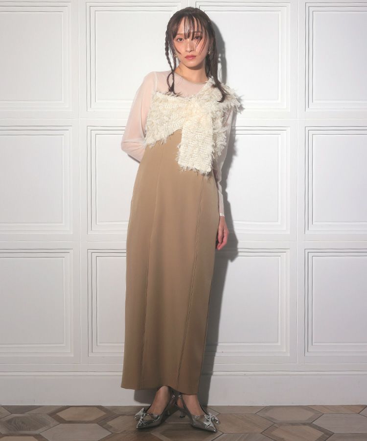 fringe glitter knot dress