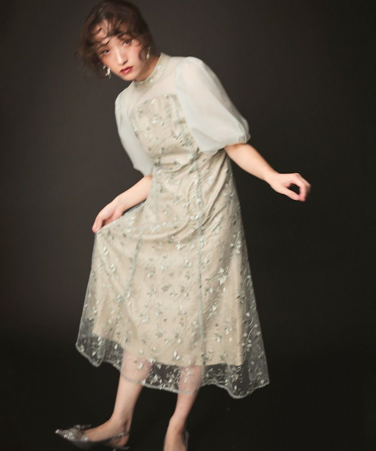 frills flare dress 