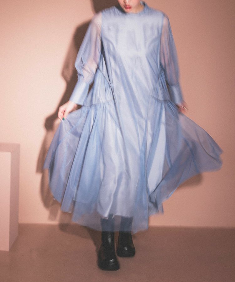 piping tulle dress