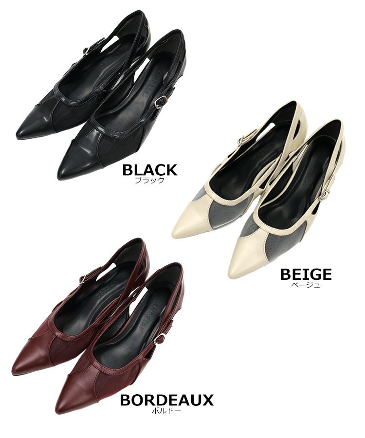 ANDRESD パンプス pointed toe shoes