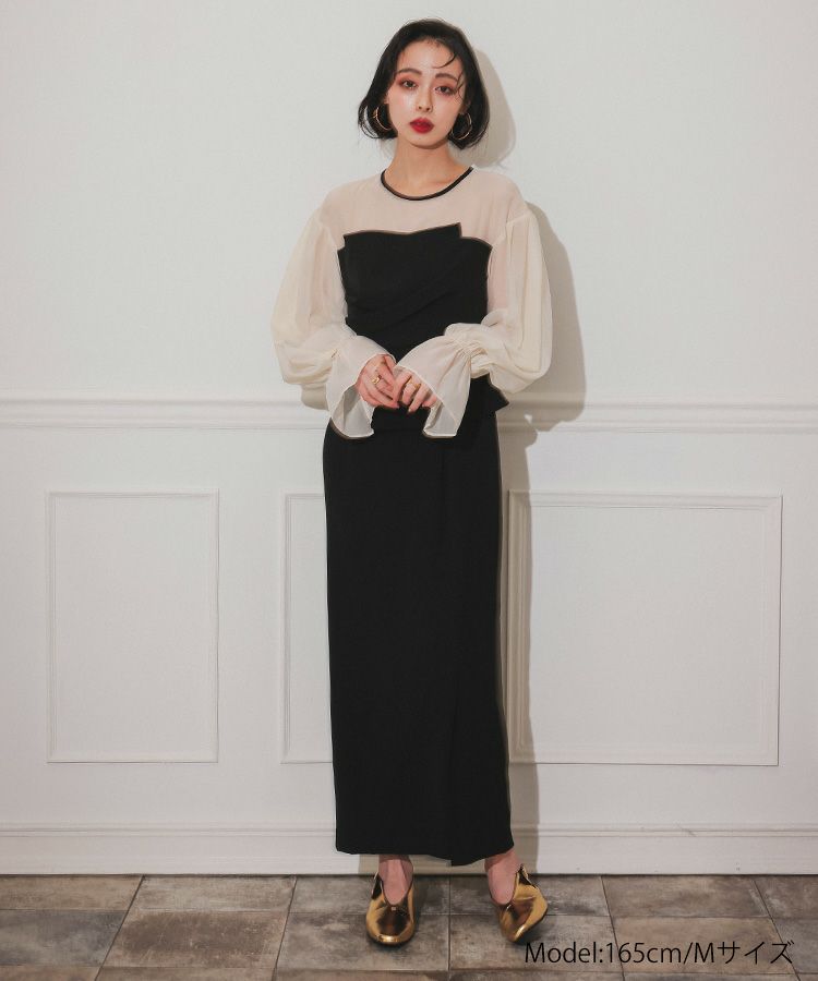 あっぷるさん専用　ANDRESD ruffled bustier pants 新品未使用】 ANDRESD ruffled bustier pants - メルカリ