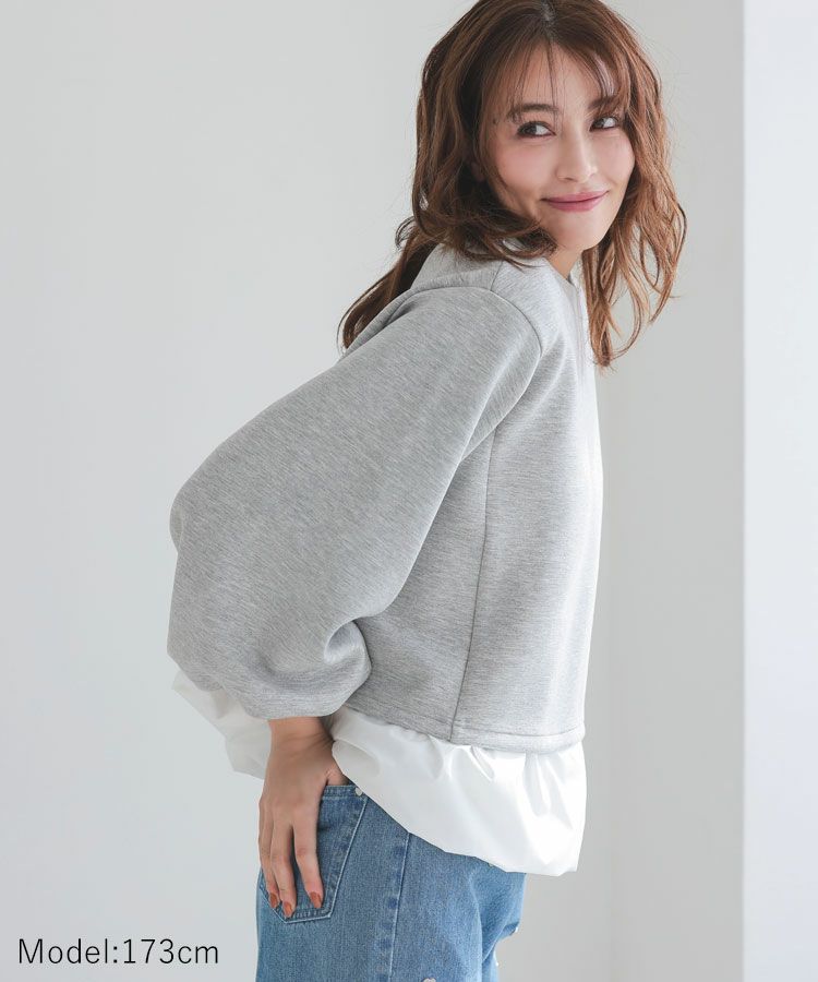 リラックスセットアップ