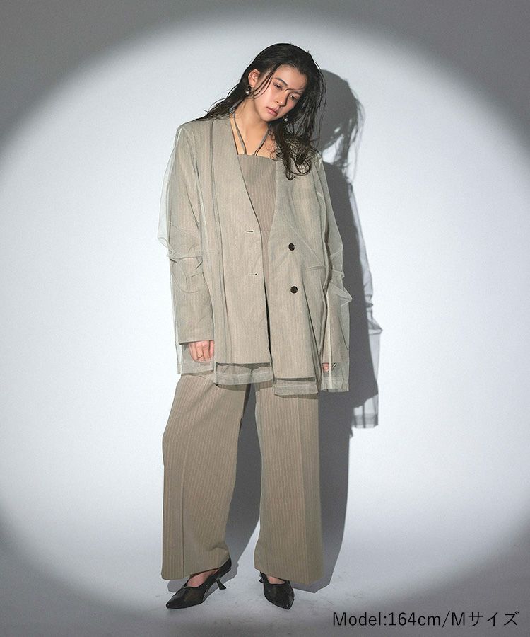 stripe layered tulle jacket