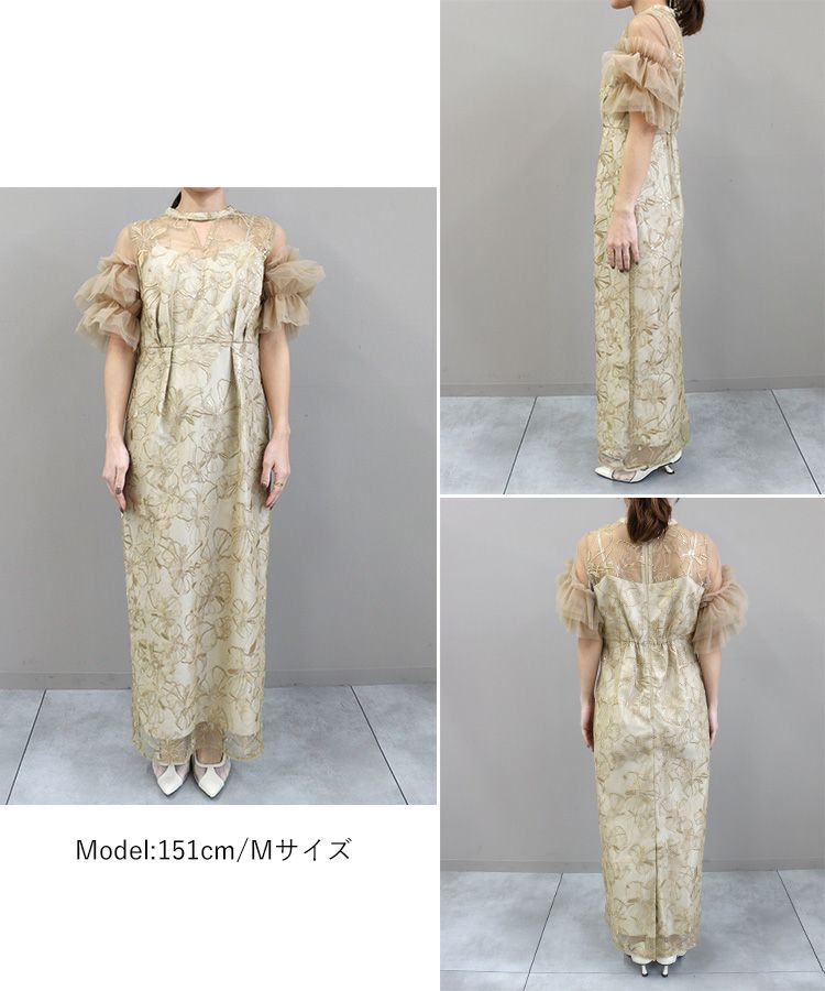 スーツ・フォーマル・ドレス key neck embroidery dress ANDRESD Niana key neck embroidery dress | ANDRESD