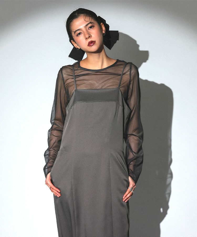 taffeta tulle vest set dress