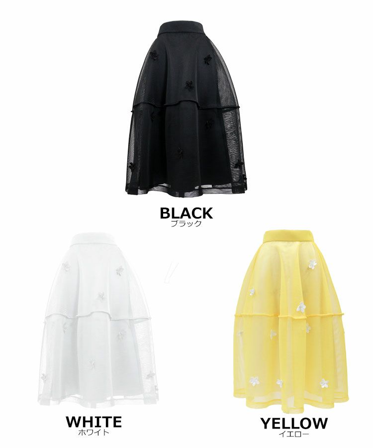 No.3909 美品 L ネイビー系　花柄メッシュ　スカート★社交ダンス processedcvcvc.jpg