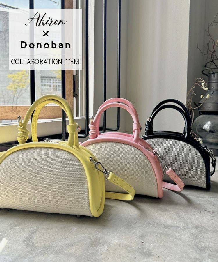 2wayキャンバスラウンドボストンBAG[C]