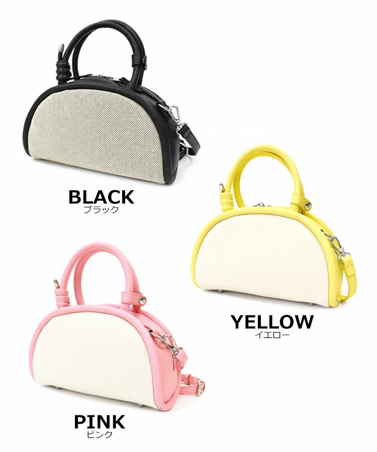2wayキャンバスラウンドボストンBAG[C]