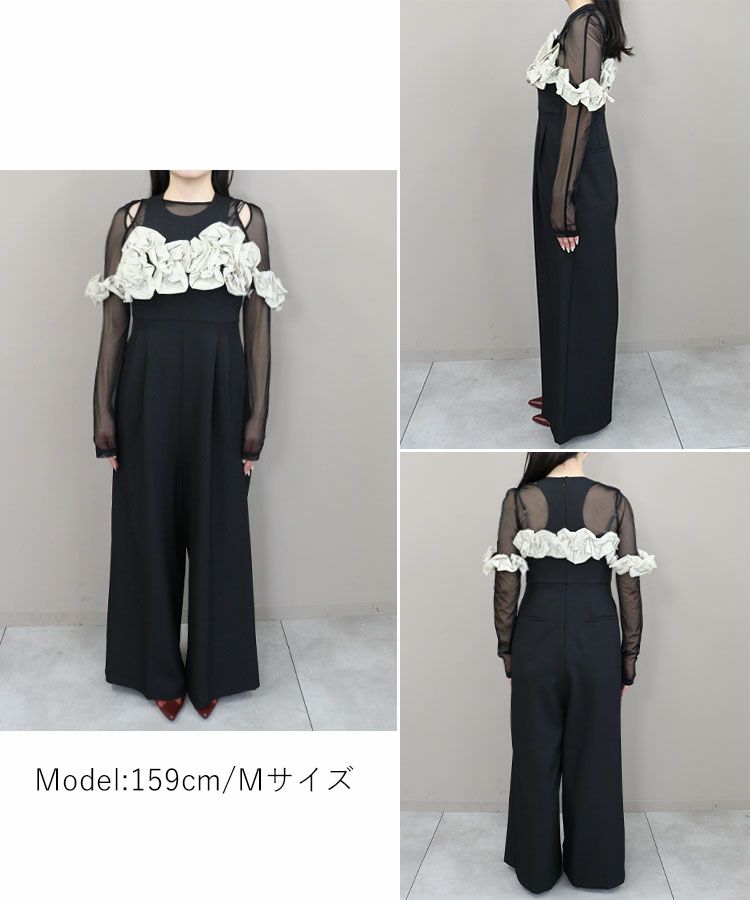 ANDRESD ruffled bustier pants ドレス セール】ruffled bustier pants dress / ラッフルビスチェパンツ