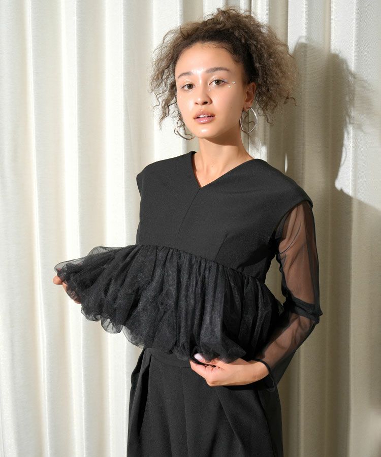 peplum tulle set up pants dress