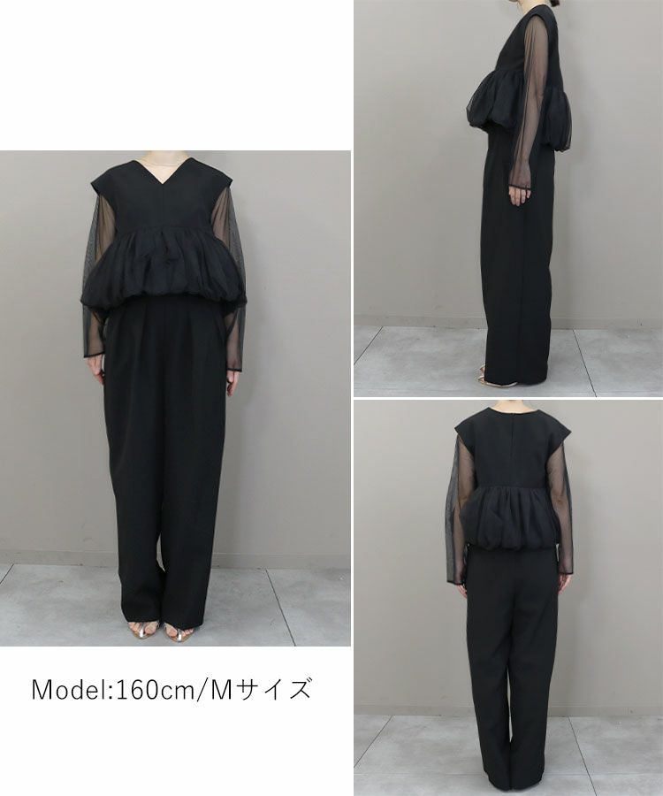 peplum tulle set up pants dress[8FS]