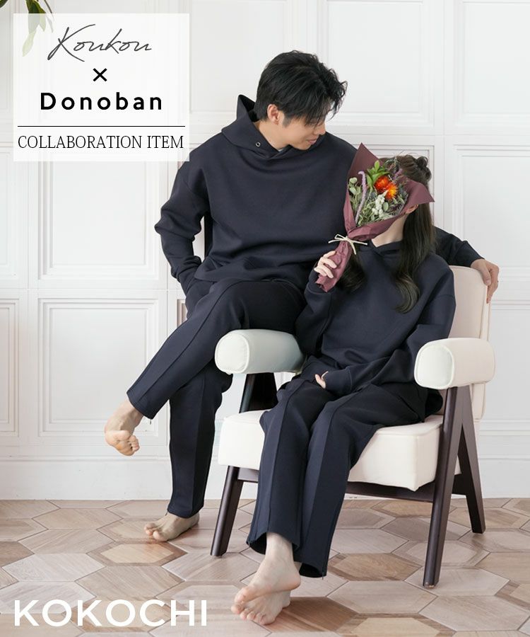 DONOBAN フローレットジレ ブラック 完売品 タグ付き ドノバン 人気