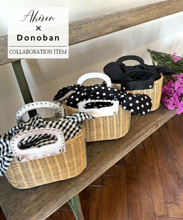 豪奢な Akiron×Donoban | DONOBAN バッグ