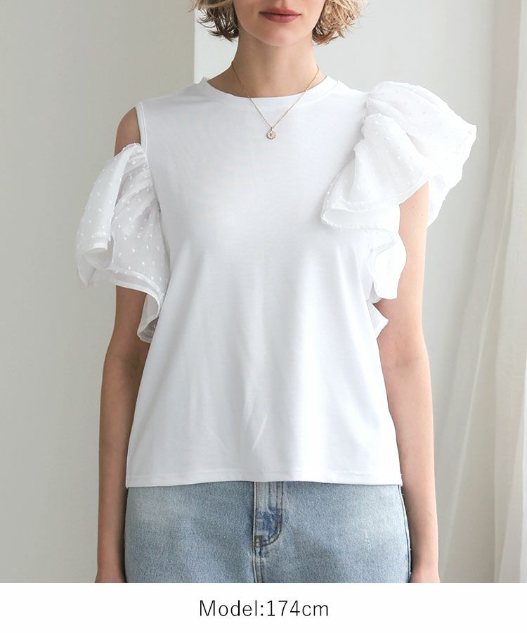 ドットフリルショルダーTee メール便