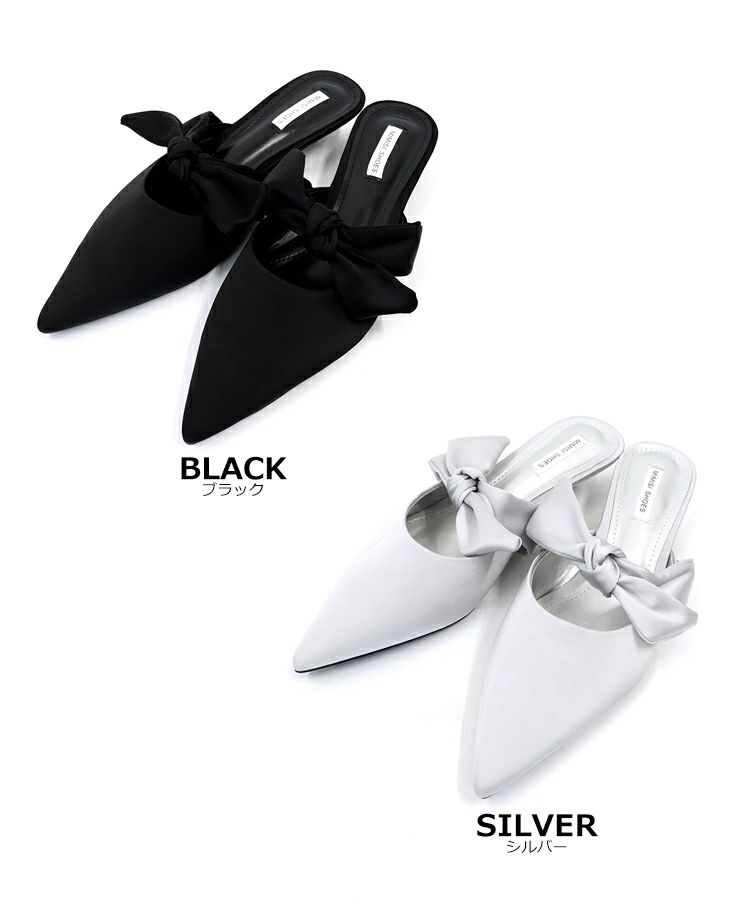 【MANOLBLAHNIK】ブラックサテンパールディテールミュール 美品】マノロブラニク ルルム サテンミュール 黒 35 - メルカリ