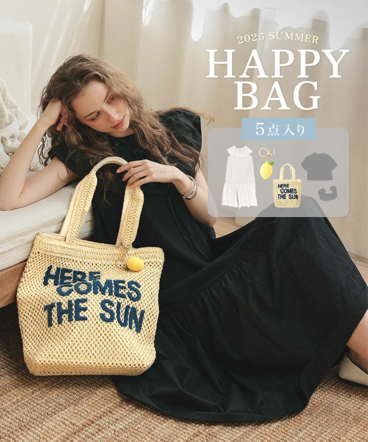 2025SS HAPPY BAG