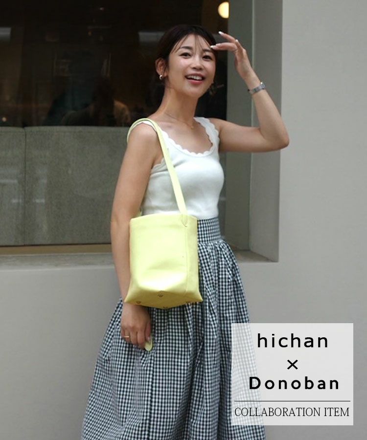 ペアレンツミニトート