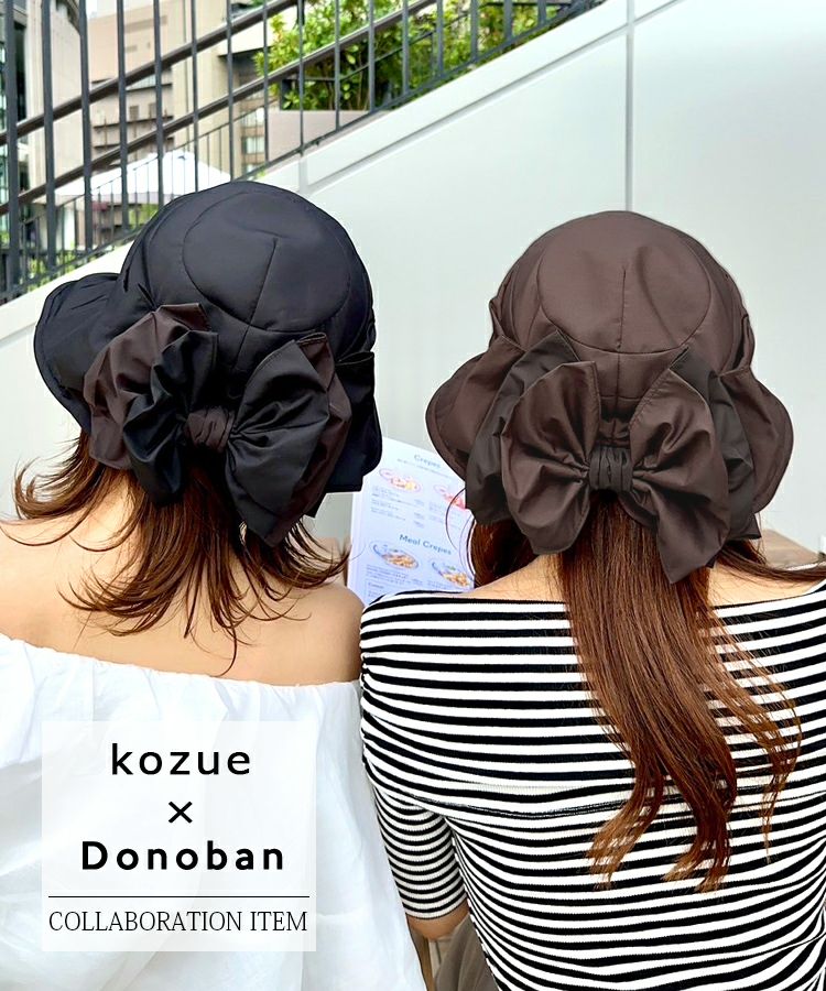 kozue×Donoban | DONOBAN